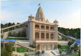बाबा मोहन राम मंदिर, काली खोली,